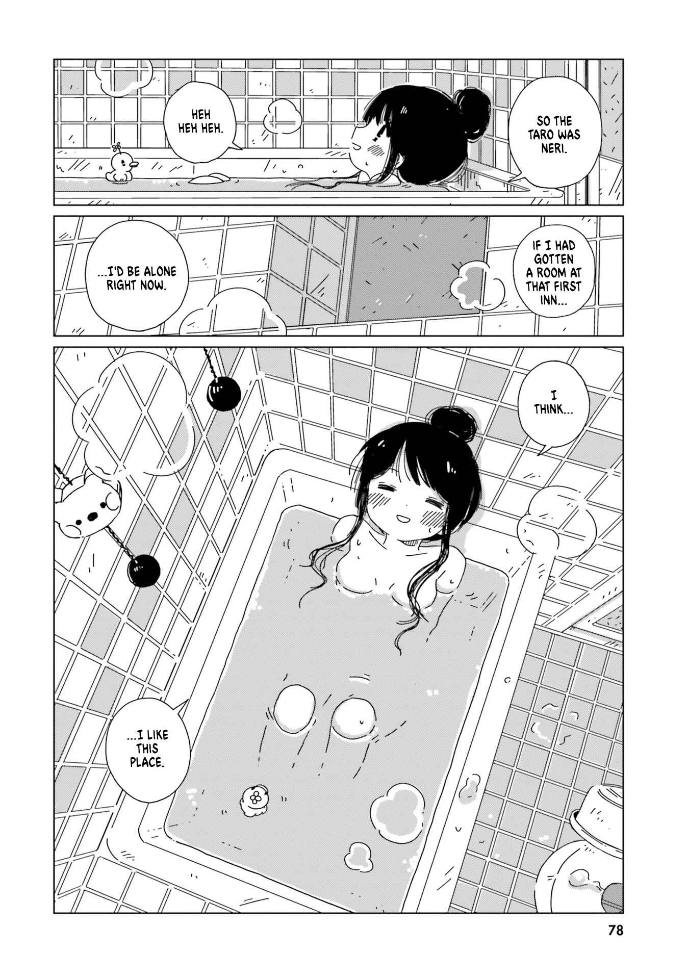 Page 20 Chapter 3 Tasogare-Boshi no Sui to Neri