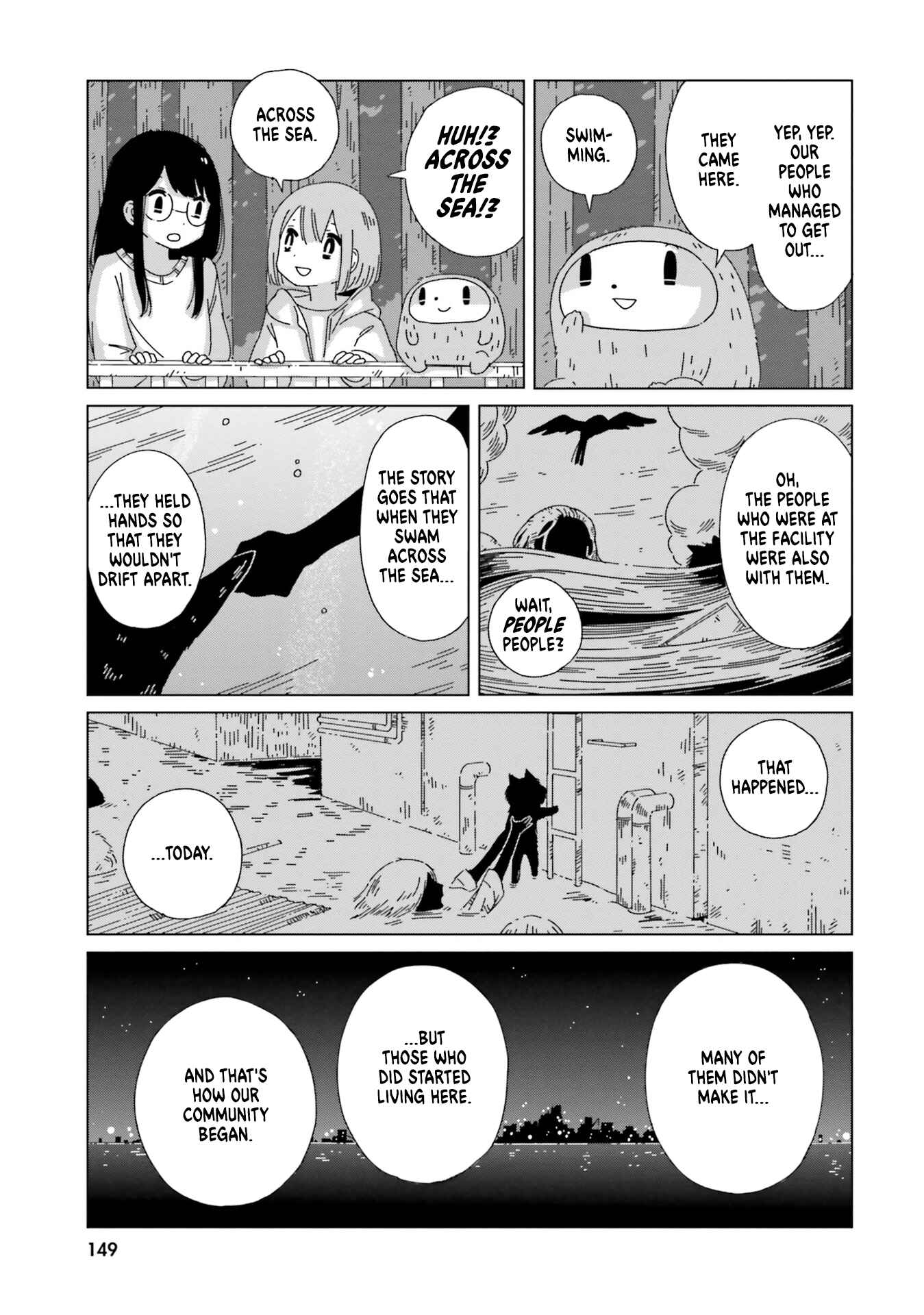 Page 12 Chapter 15 Tasogare-Boshi no Sui to Neri