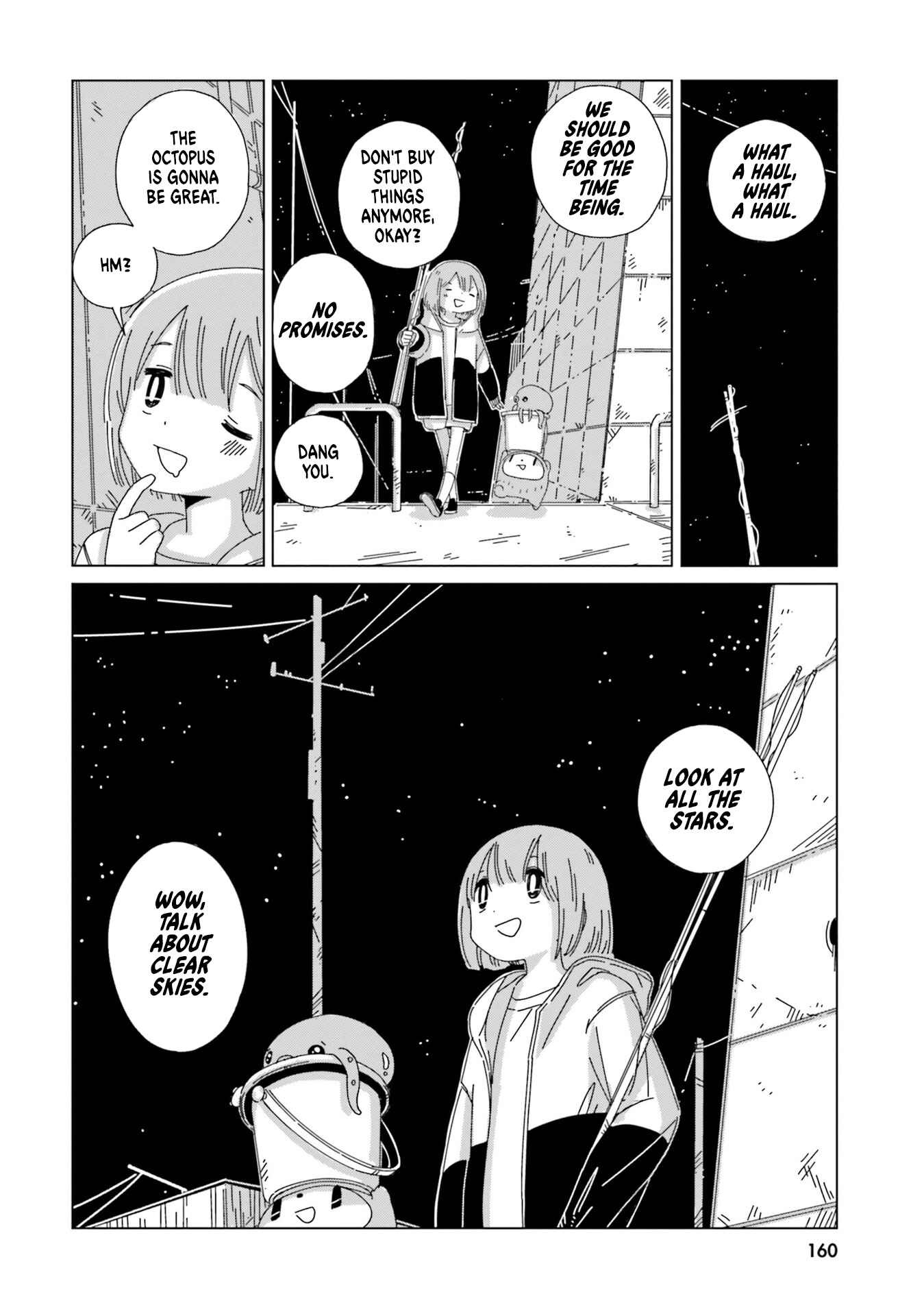 Page 22 Chapter 15 Tasogare-Boshi no Sui to Neri