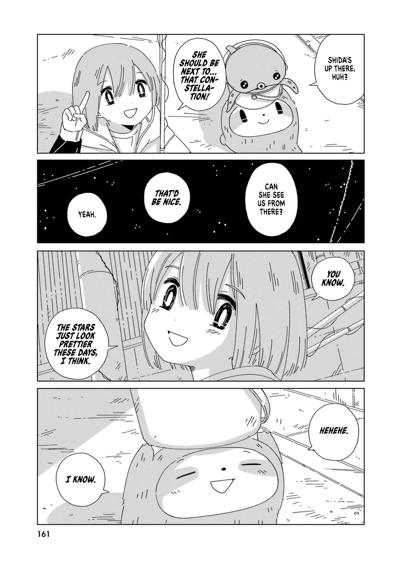 Page 23 Chapter 15 Tasogare-Boshi no Sui to Neri