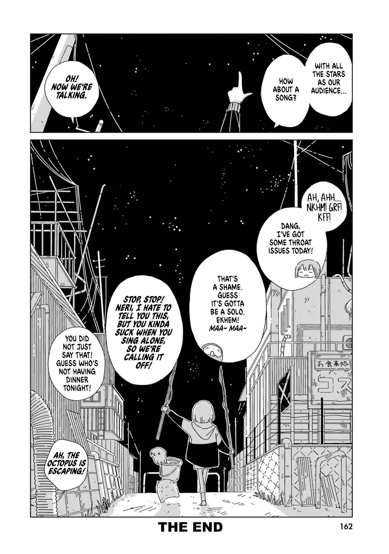 Page 24 Chapter 15 Tasogare-Boshi no Sui to Neri