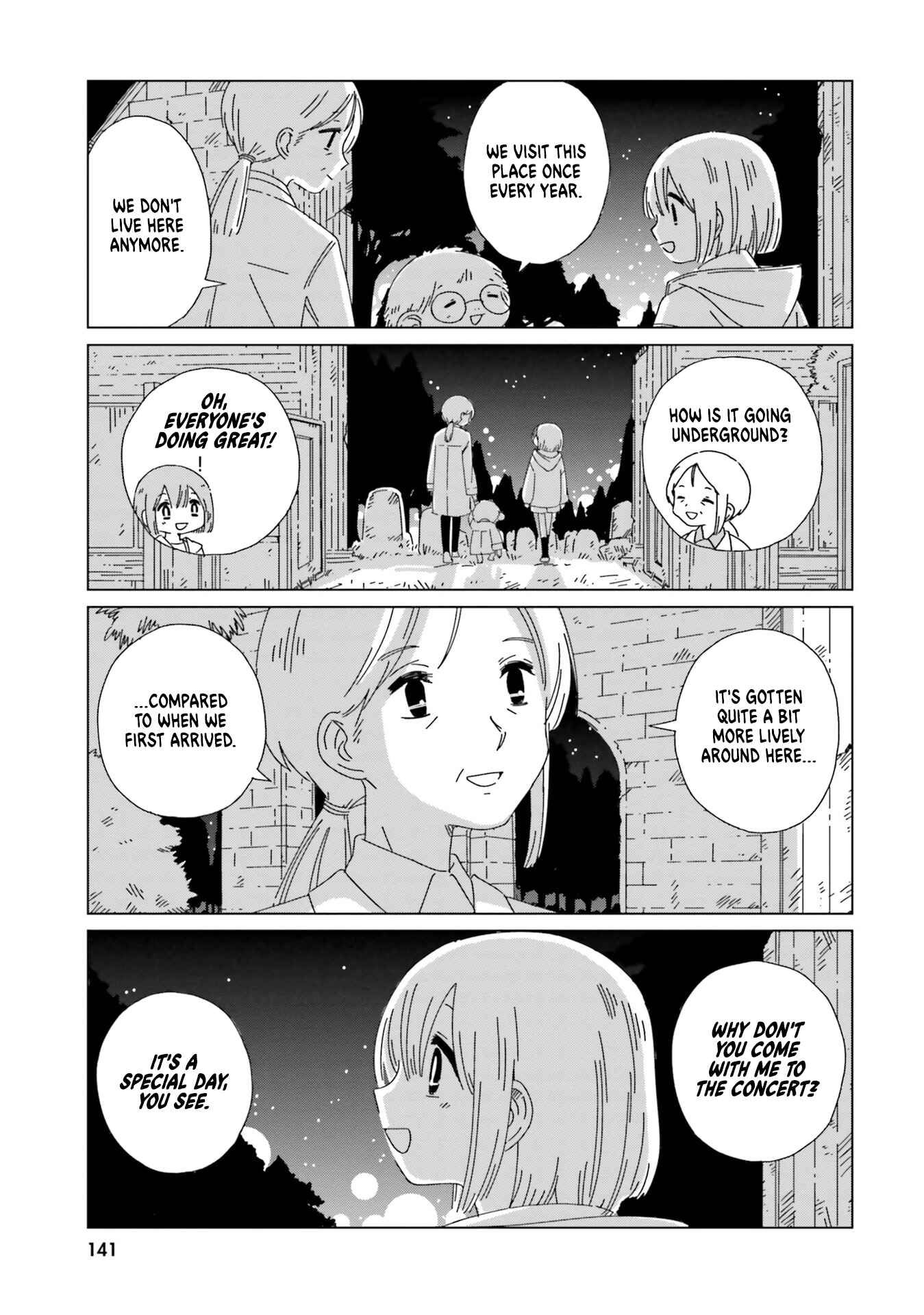 Page 5 Chapter 15 Tasogare-Boshi no Sui to Neri