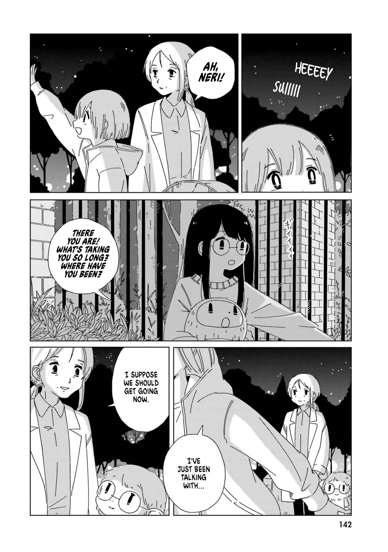 Page 6 Chapter 15 Tasogare-Boshi no Sui to Neri
