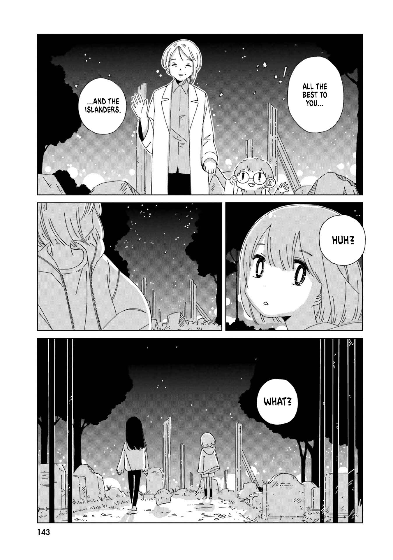 Page 7 Chapter 15 Tasogare-Boshi no Sui to Neri