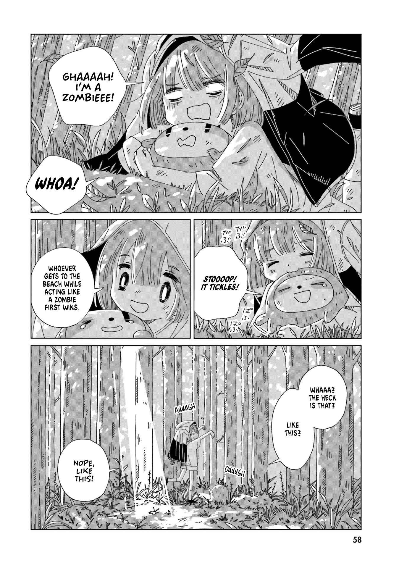 Page 10 Chapter 2.5 Tasogare-Boshi no Sui to Neri