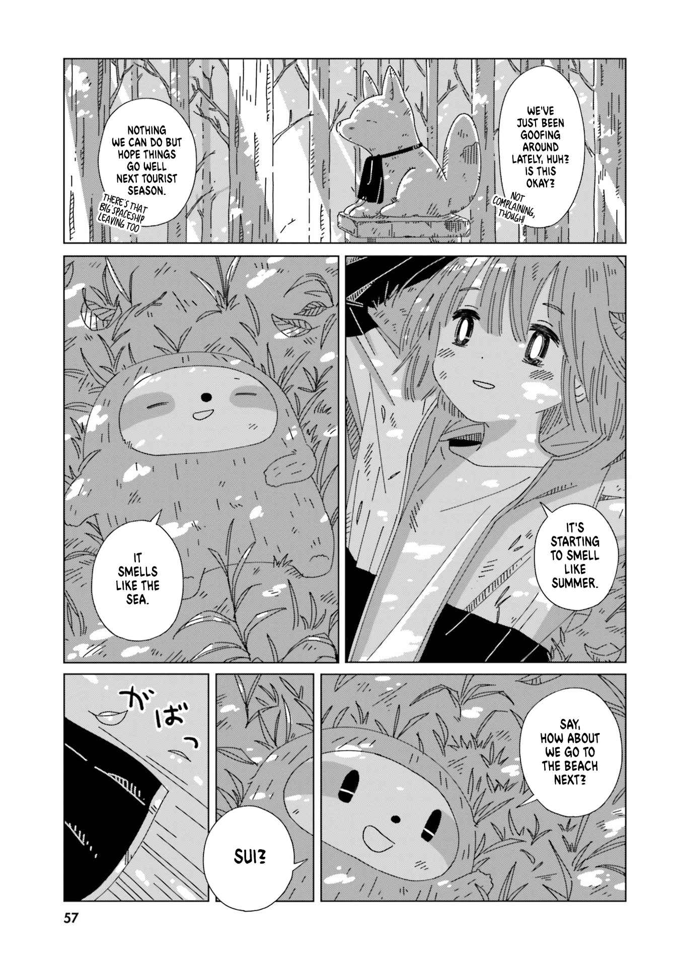 Page 9 Chapter 2.5 Tasogare-Boshi no Sui to Neri