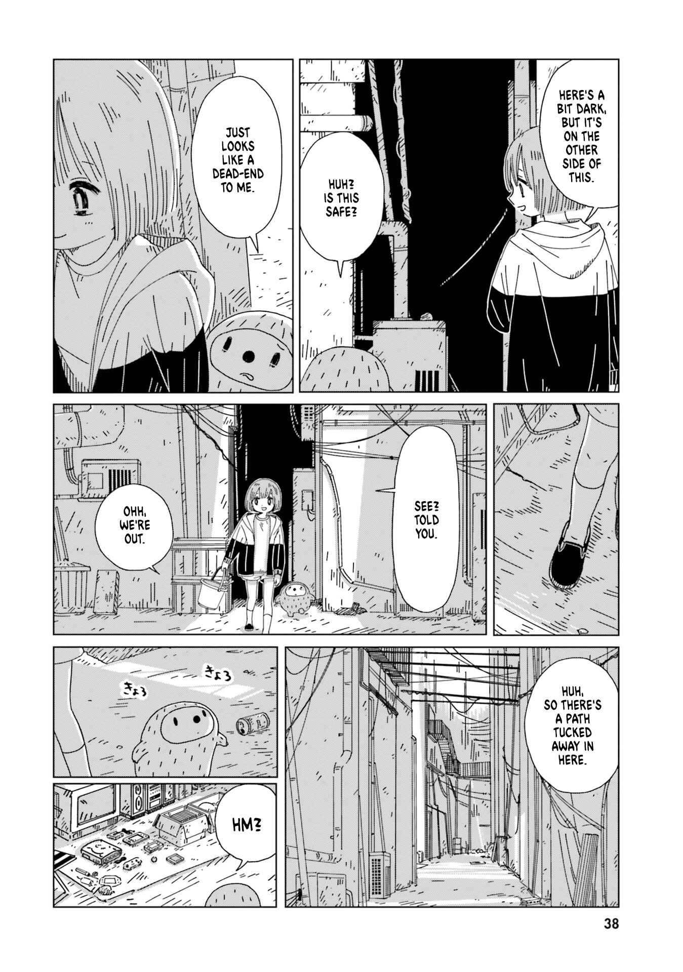 Page 10 Chapter 2 Tasogare-Boshi no Sui to Neri