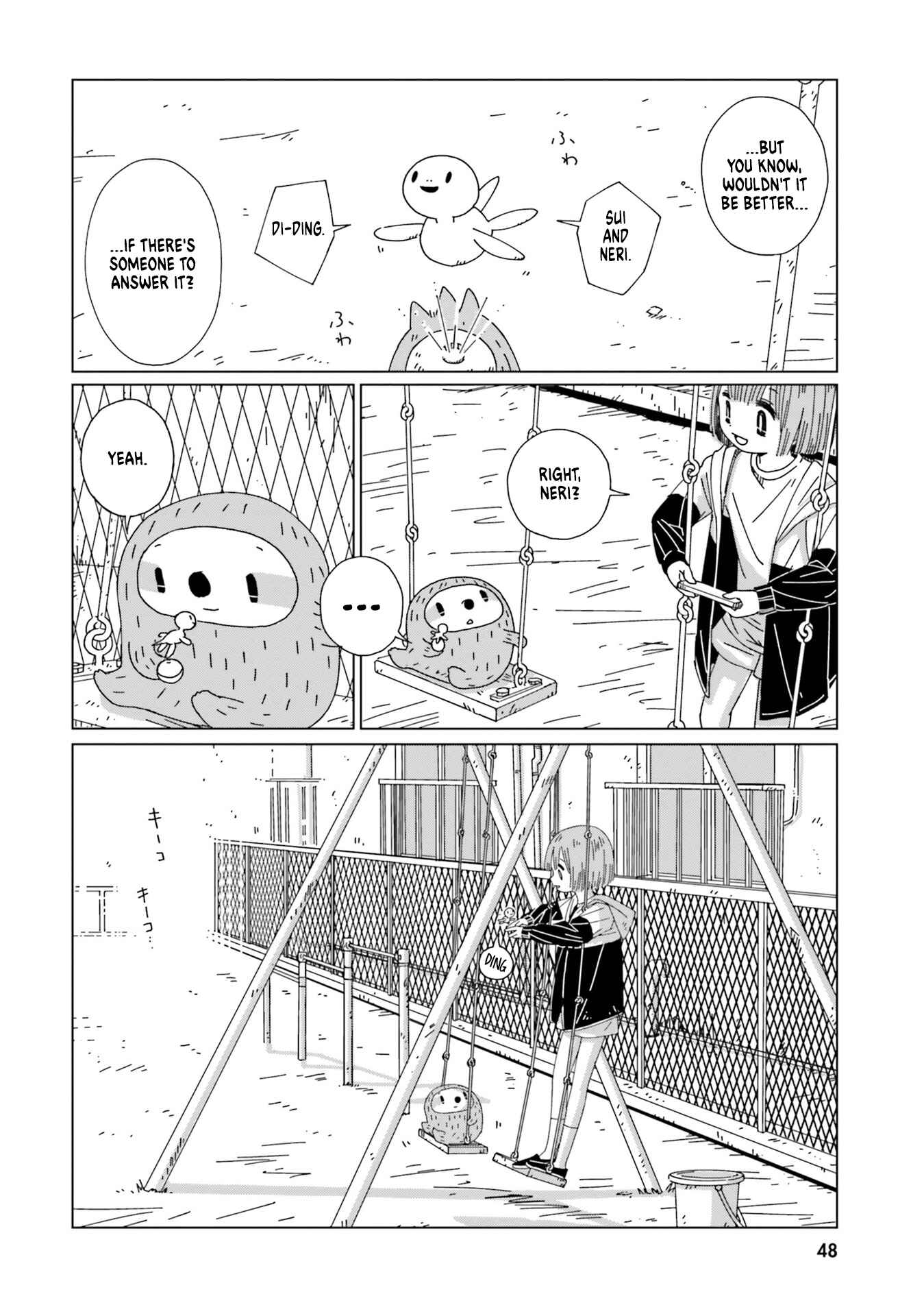 Page 20 Chapter 2 Tasogare-Boshi no Sui to Neri