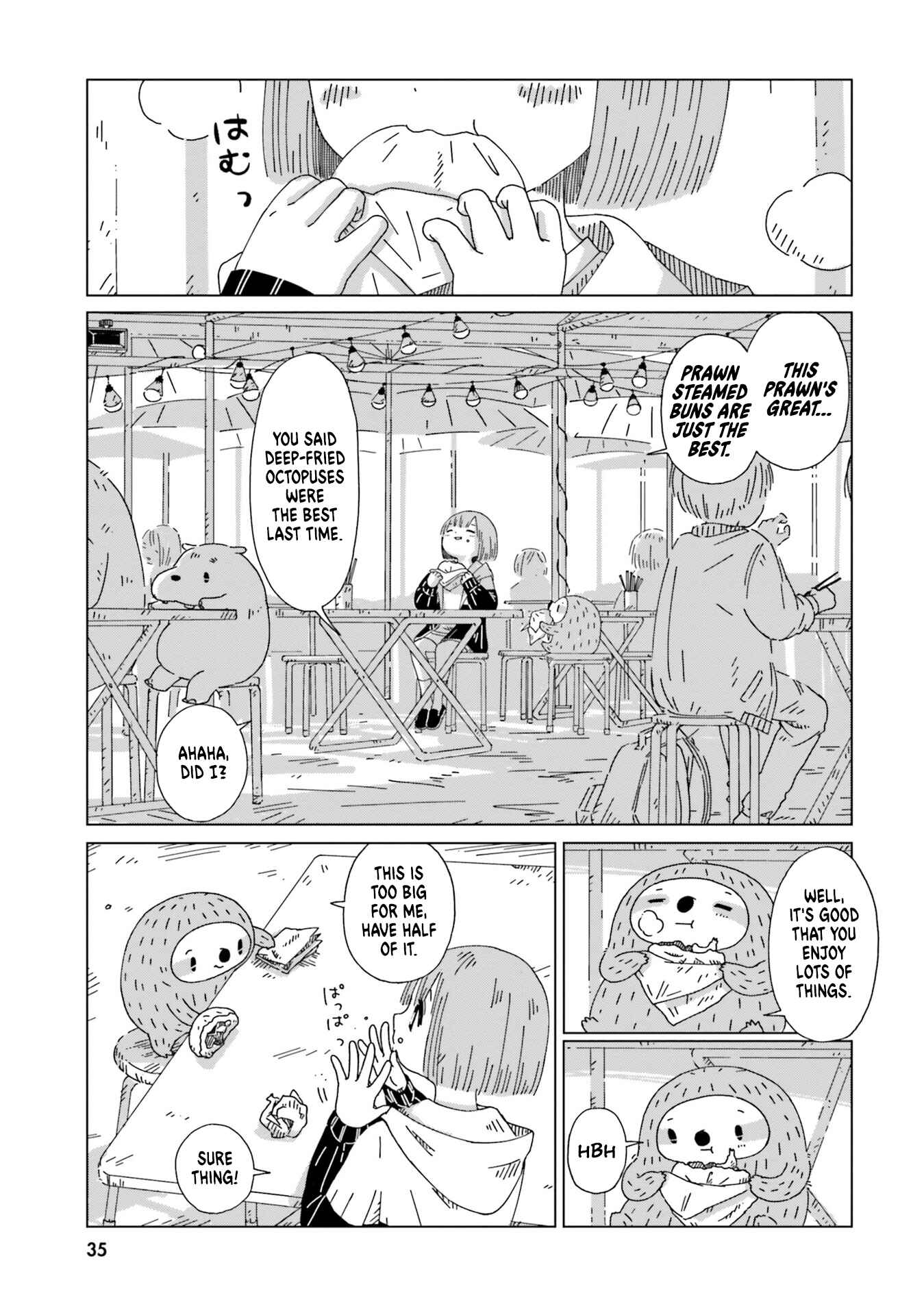 Page 7 Chapter 2 Tasogare-Boshi no Sui to Neri