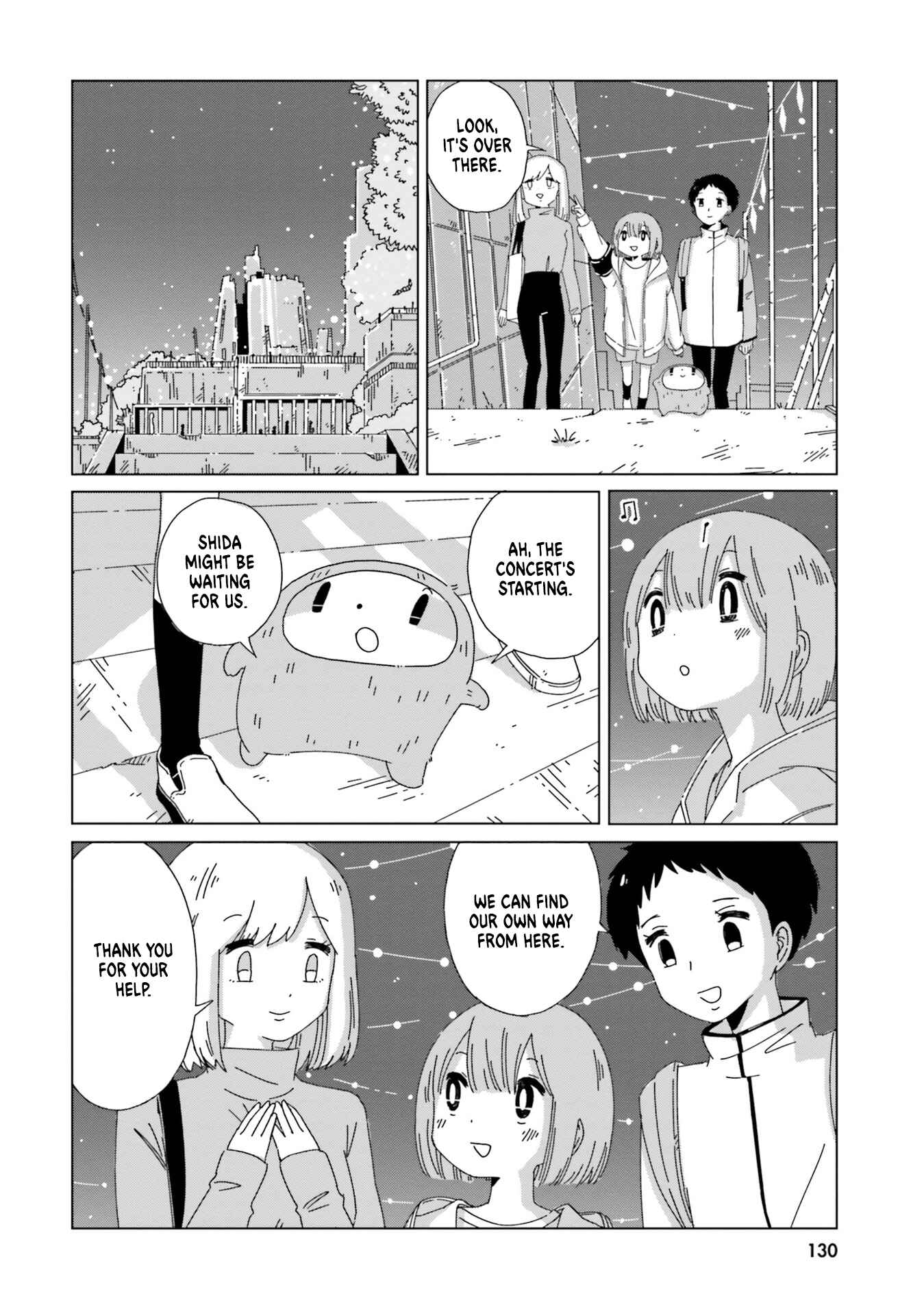Page 10 Chapter 14 Tasogare-Boshi no Sui to Neri