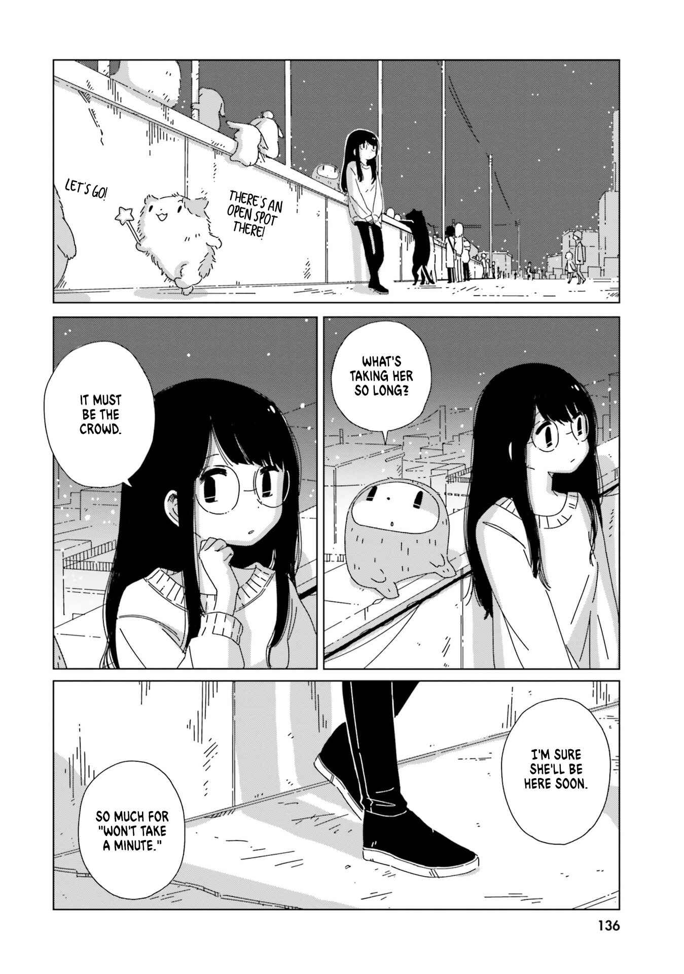 Page 16 Chapter 14 Tasogare-Boshi no Sui to Neri