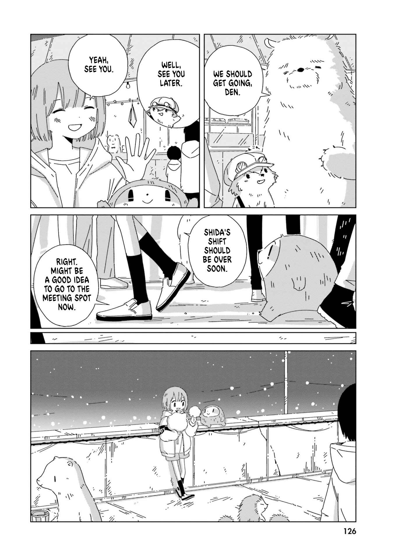 Page 6 Chapter 14 Tasogare-Boshi no Sui to Neri