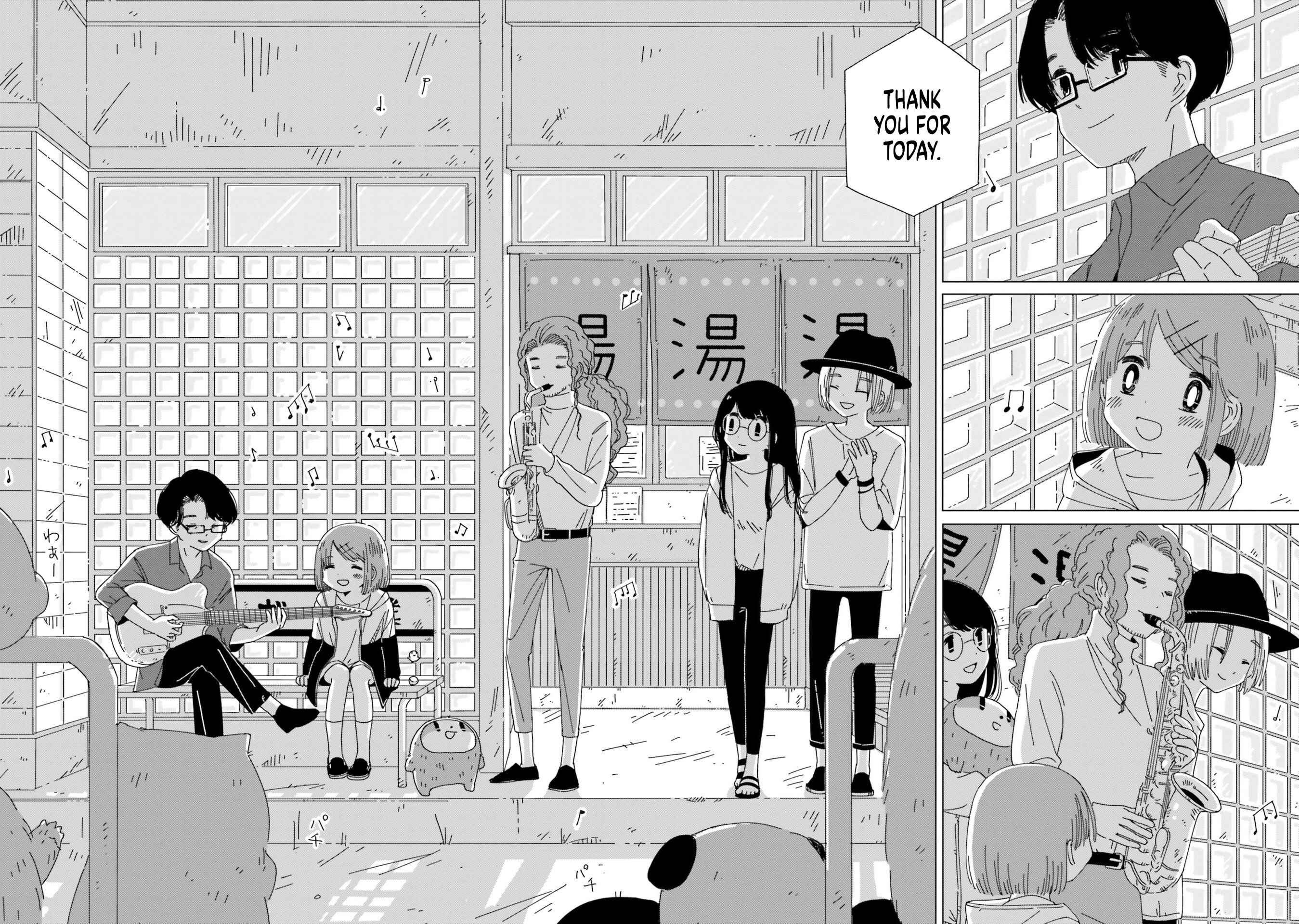Page 18 Chapter 9 Tasogare-Boshi no Sui to Neri