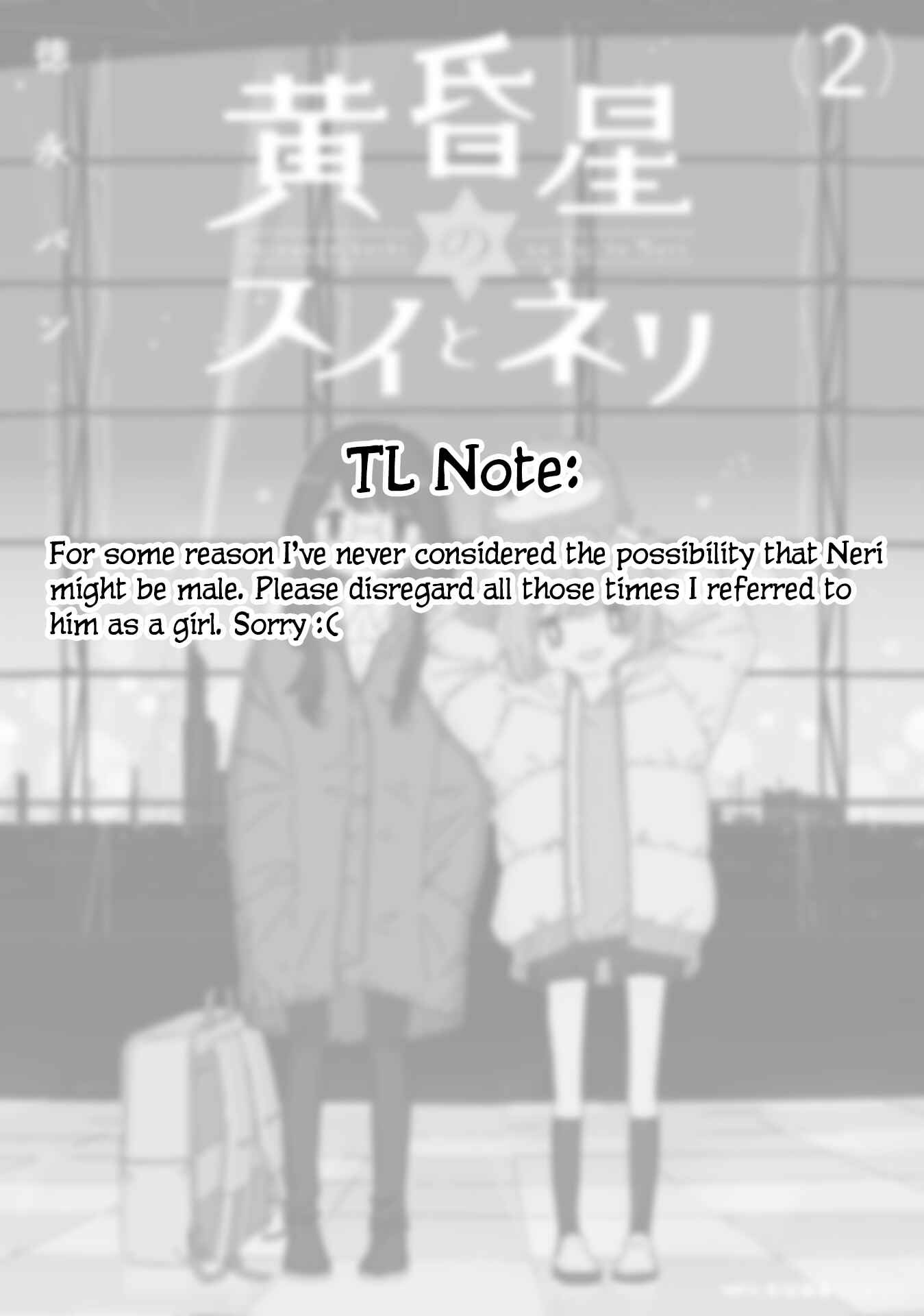 Page 20 Chapter 9 Tasogare-Boshi no Sui to Neri