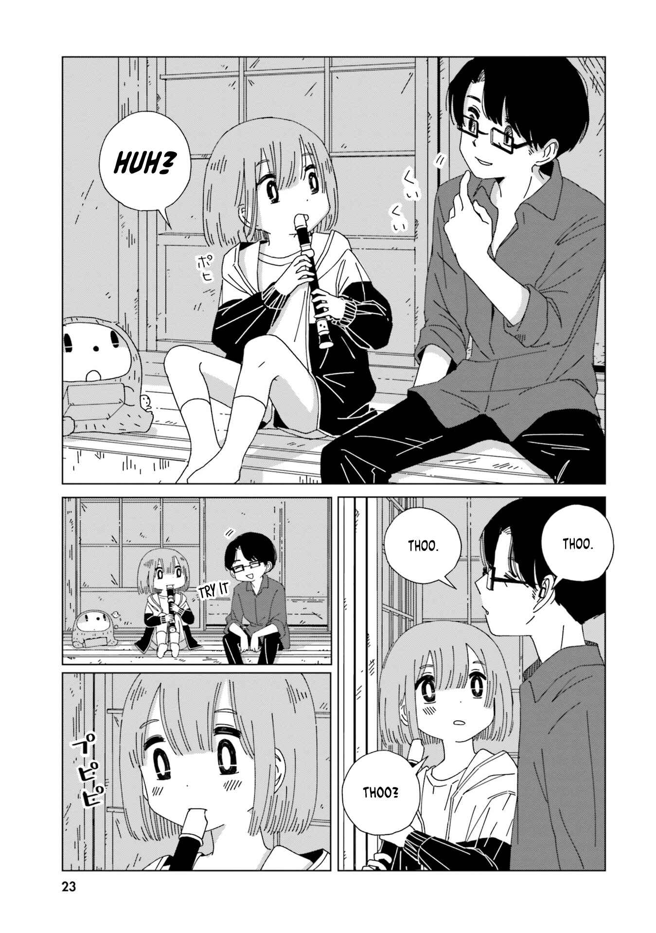 Page 3 Chapter 9 Tasogare-Boshi no Sui to Neri