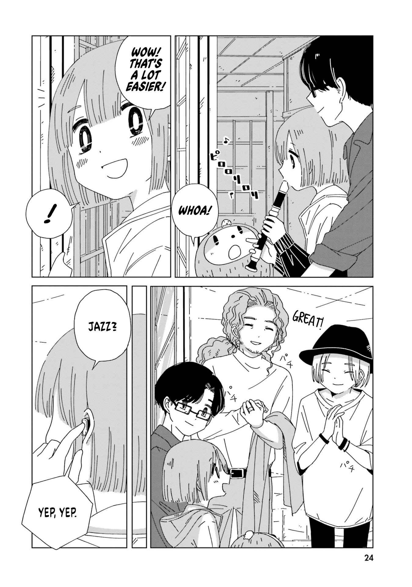 Page 4 Chapter 9 Tasogare-Boshi no Sui to Neri