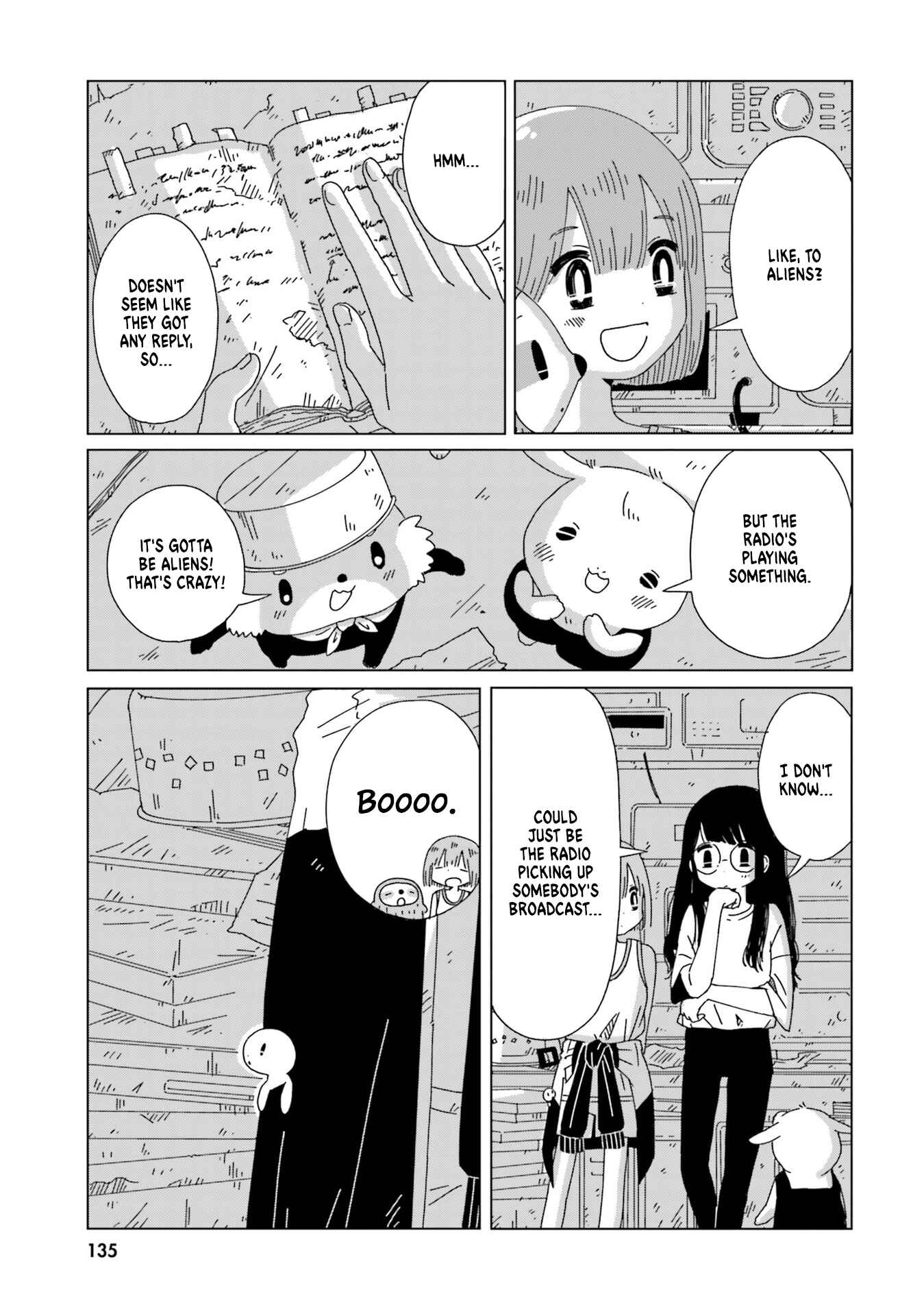 Page 17 Chapter 6 Tasogare-Boshi no Sui to Neri