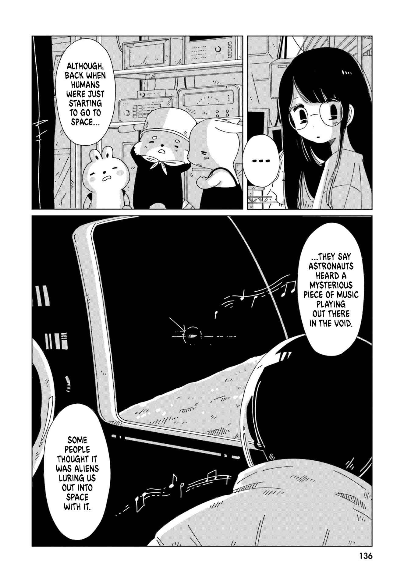 Page 18 Chapter 6 Tasogare-Boshi no Sui to Neri