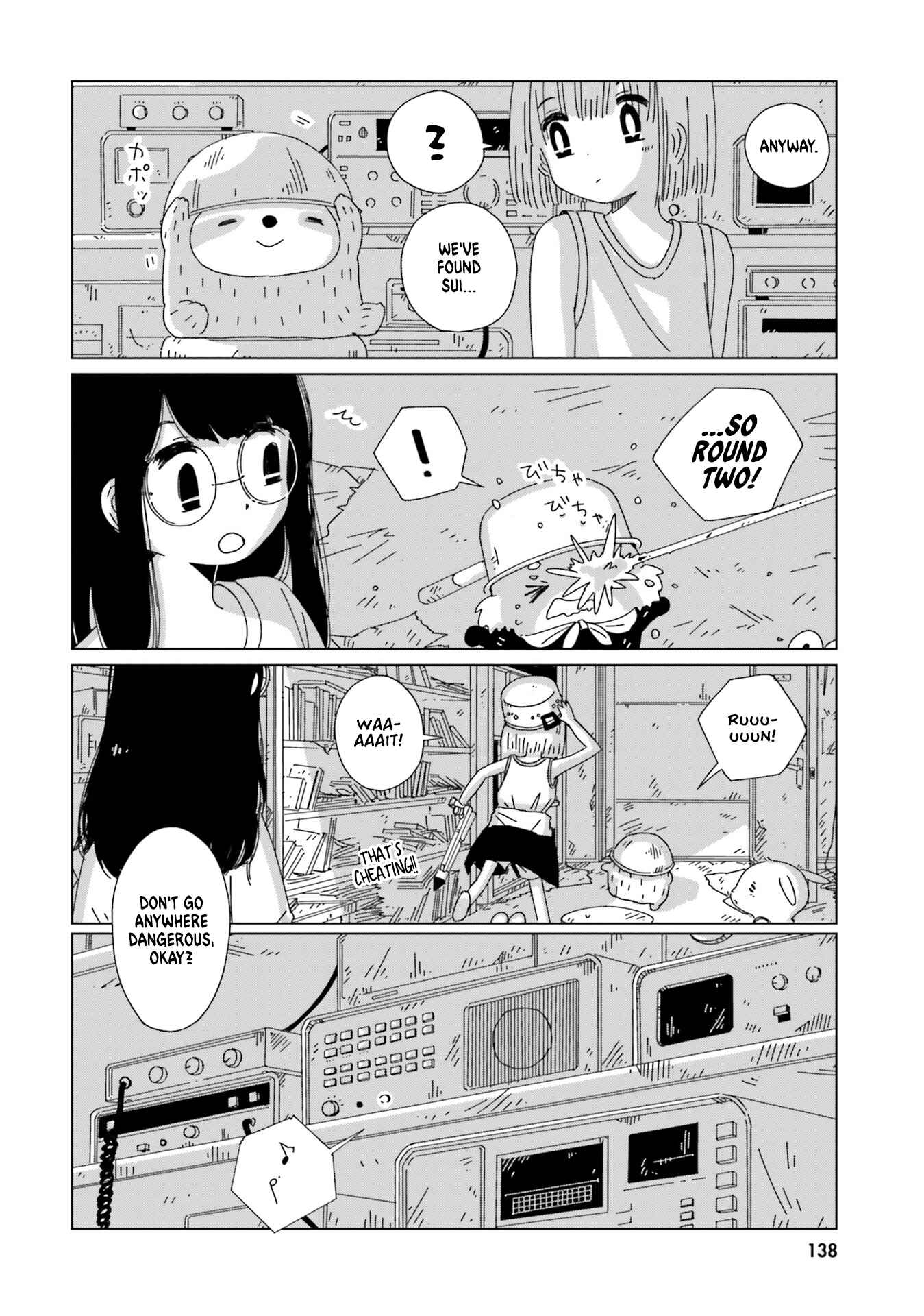 Page 20 Chapter 6 Tasogare-Boshi no Sui to Neri