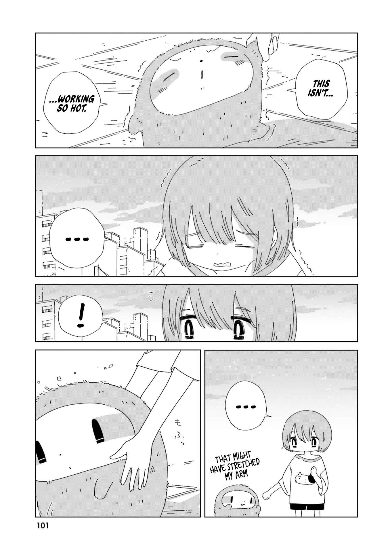 Page 13 Chapter 12.5 Tasogare-Boshi no Sui to Neri