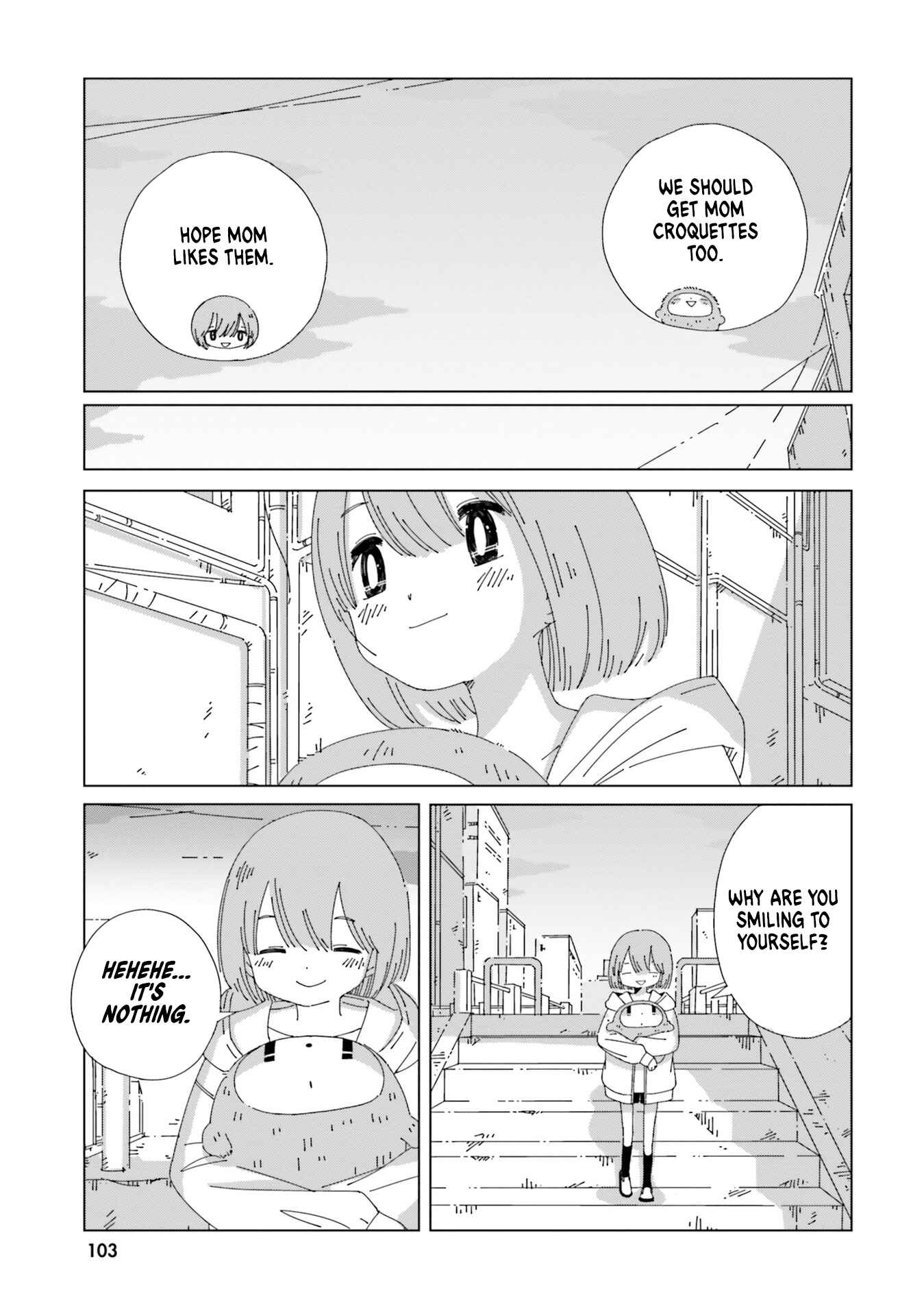 Page 15 Chapter 12.5 Tasogare-Boshi no Sui to Neri