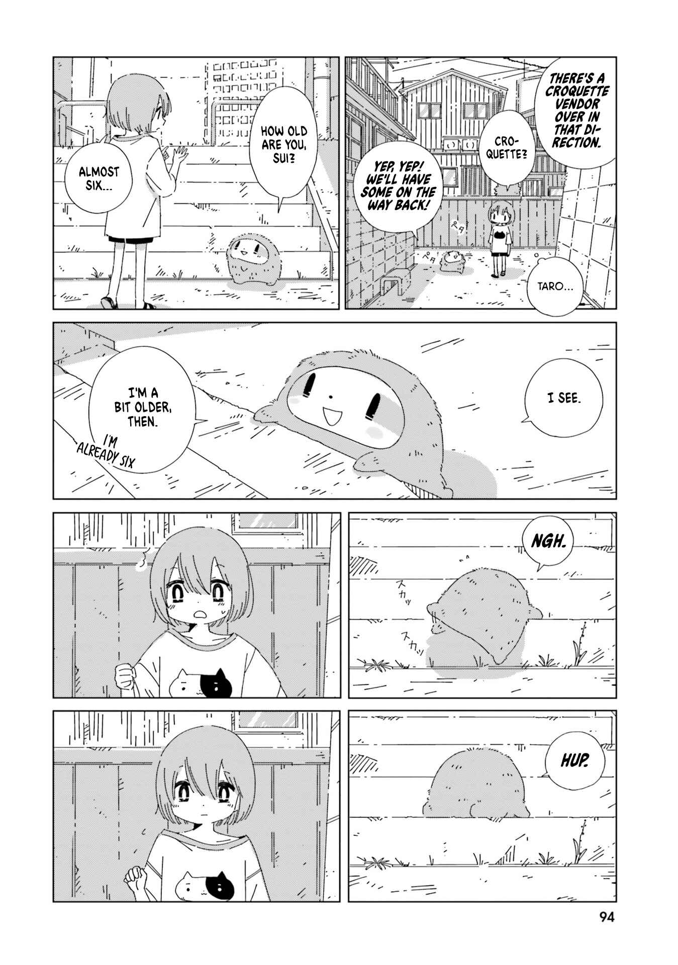 Page 6 Chapter 12.5 Tasogare-Boshi no Sui to Neri