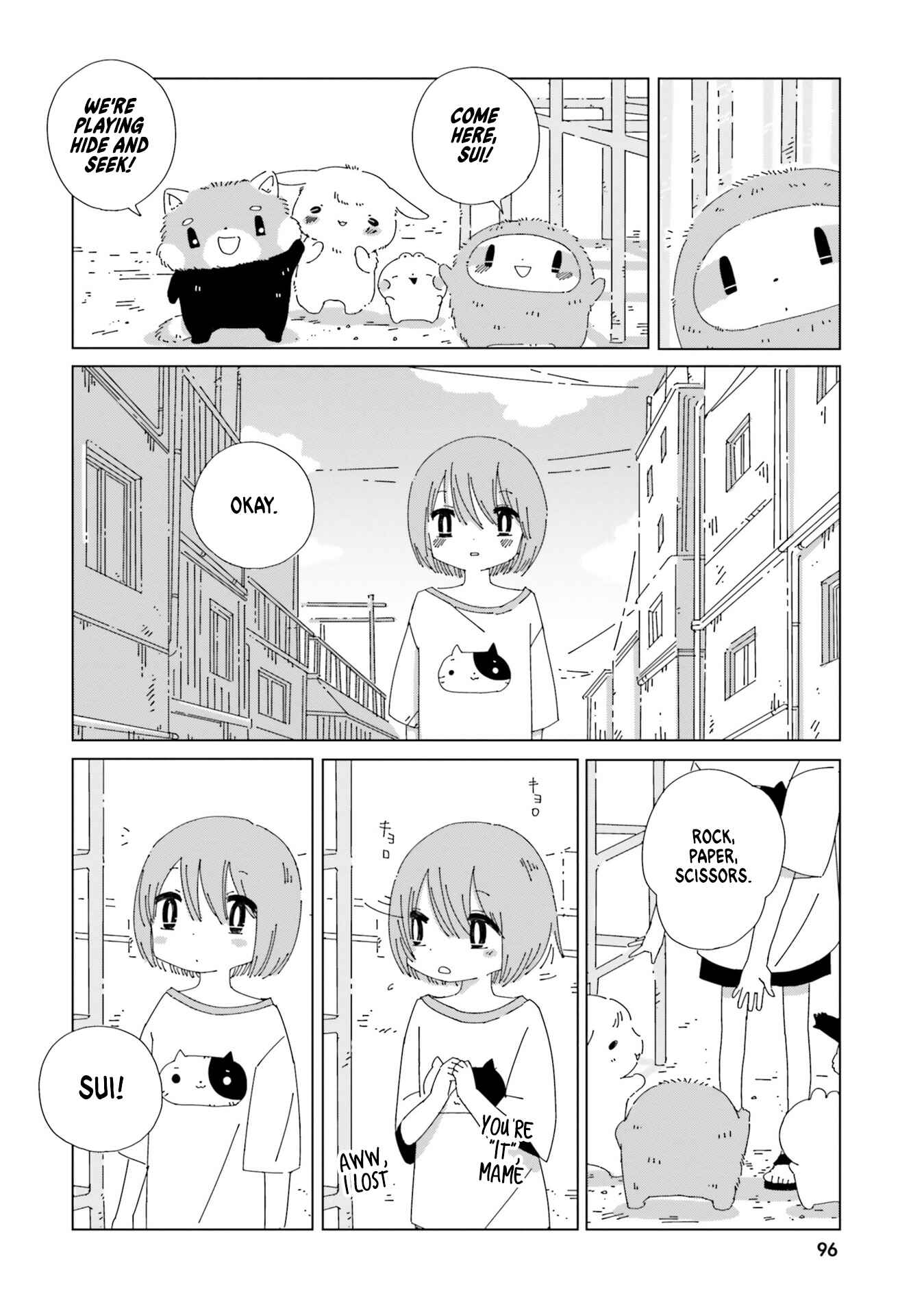 Page 8 Chapter 12.5 Tasogare-Boshi no Sui to Neri