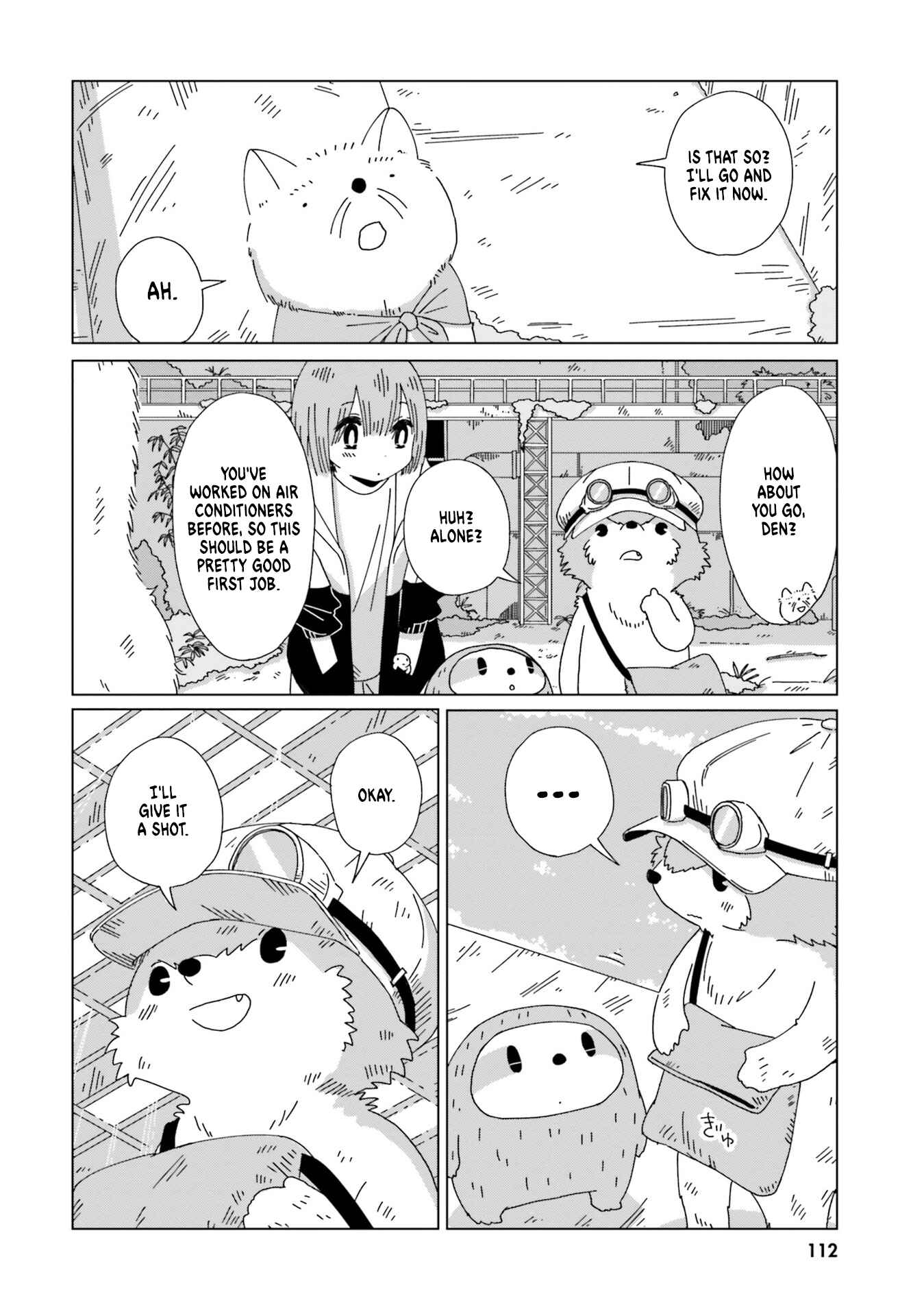 Page 13 Chapter 5 Tasogare-Boshi no Sui to Neri