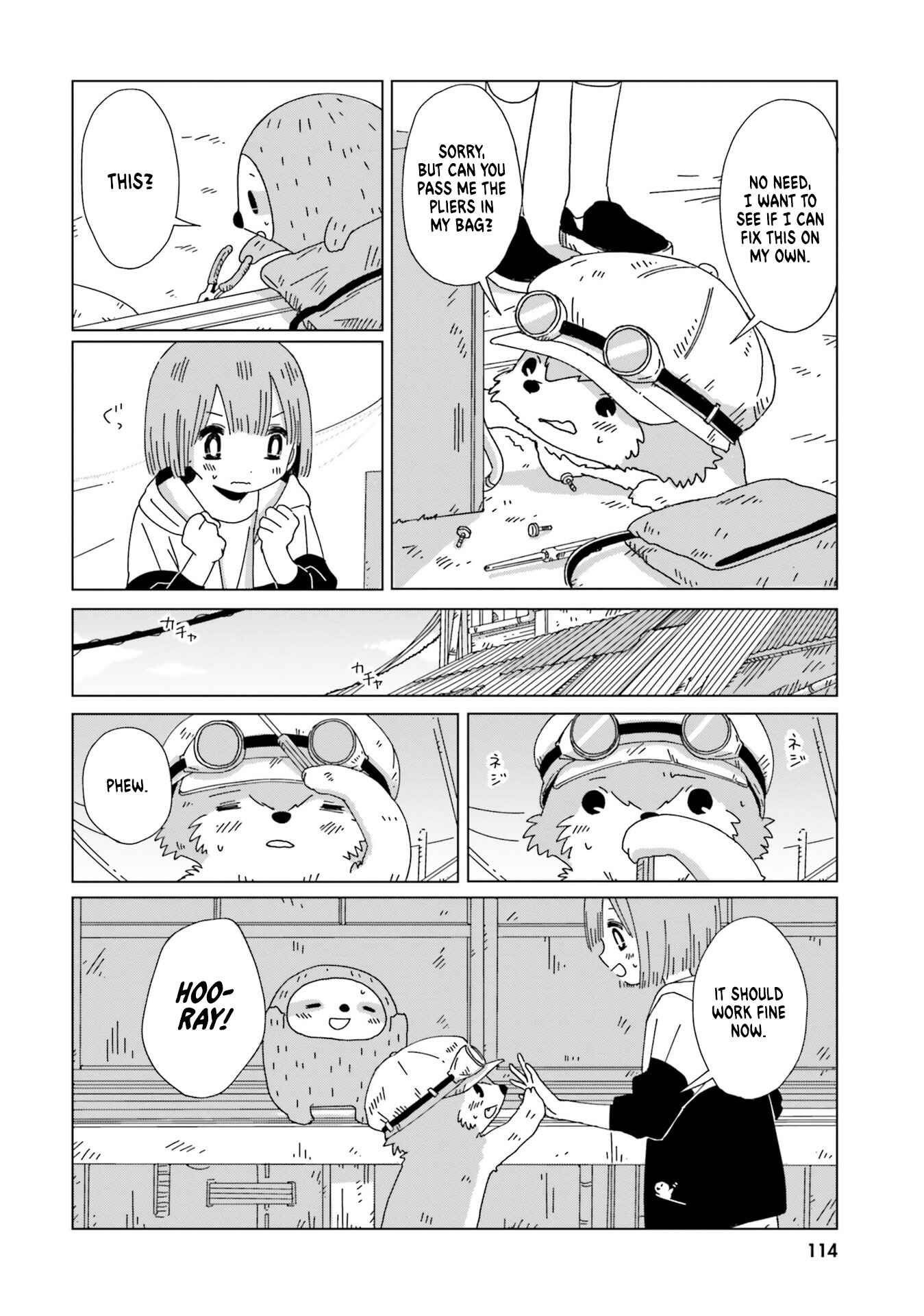 Page 15 Chapter 5 Tasogare-Boshi no Sui to Neri