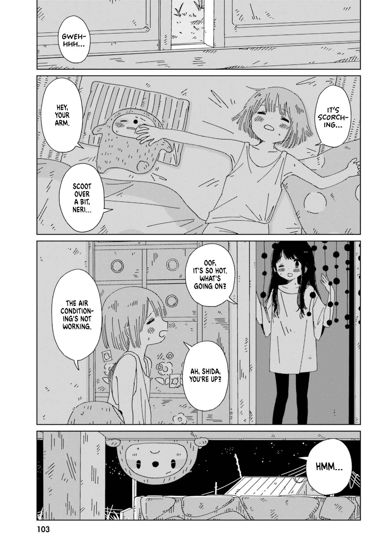 Page 5 Chapter 5 Tasogare-Boshi no Sui to Neri