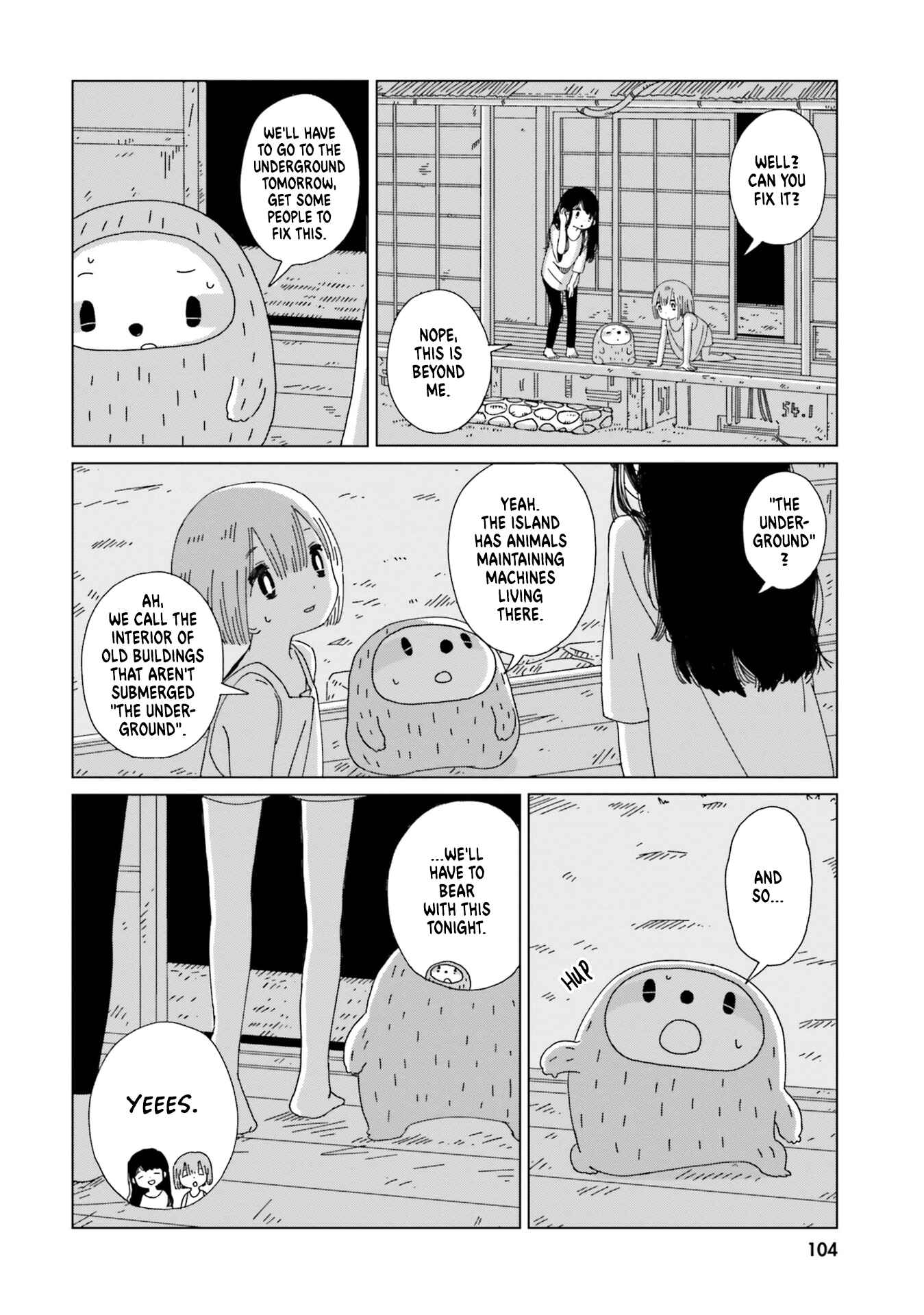 Page 6 Chapter 5 Tasogare-Boshi no Sui to Neri