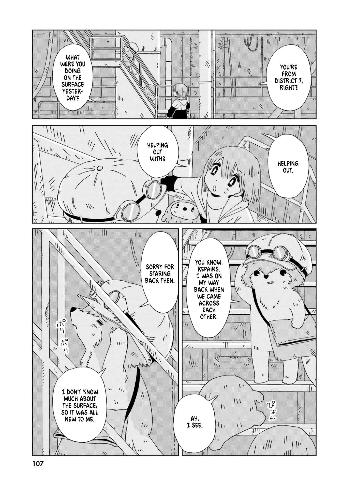 Page 9 Chapter 5 Tasogare-Boshi no Sui to Neri