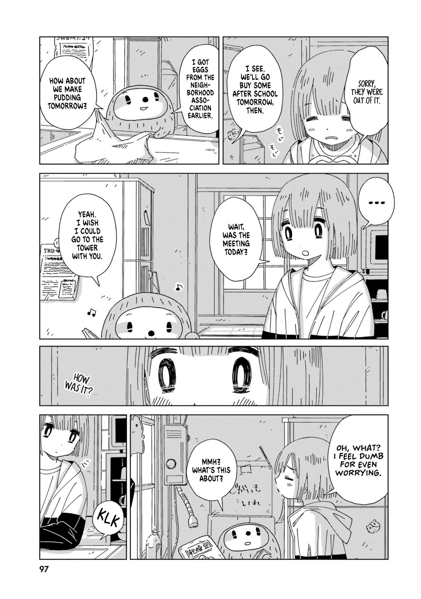 Page 19 Chapter 4 Tasogare-Boshi no Sui to Neri