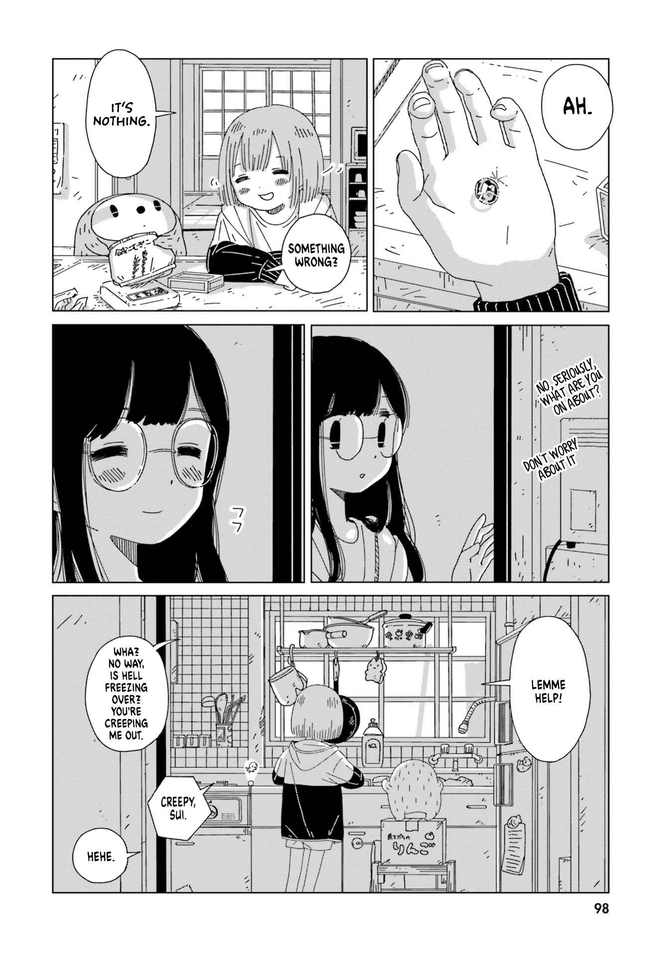 Page 20 Chapter 4 Tasogare-Boshi no Sui to Neri