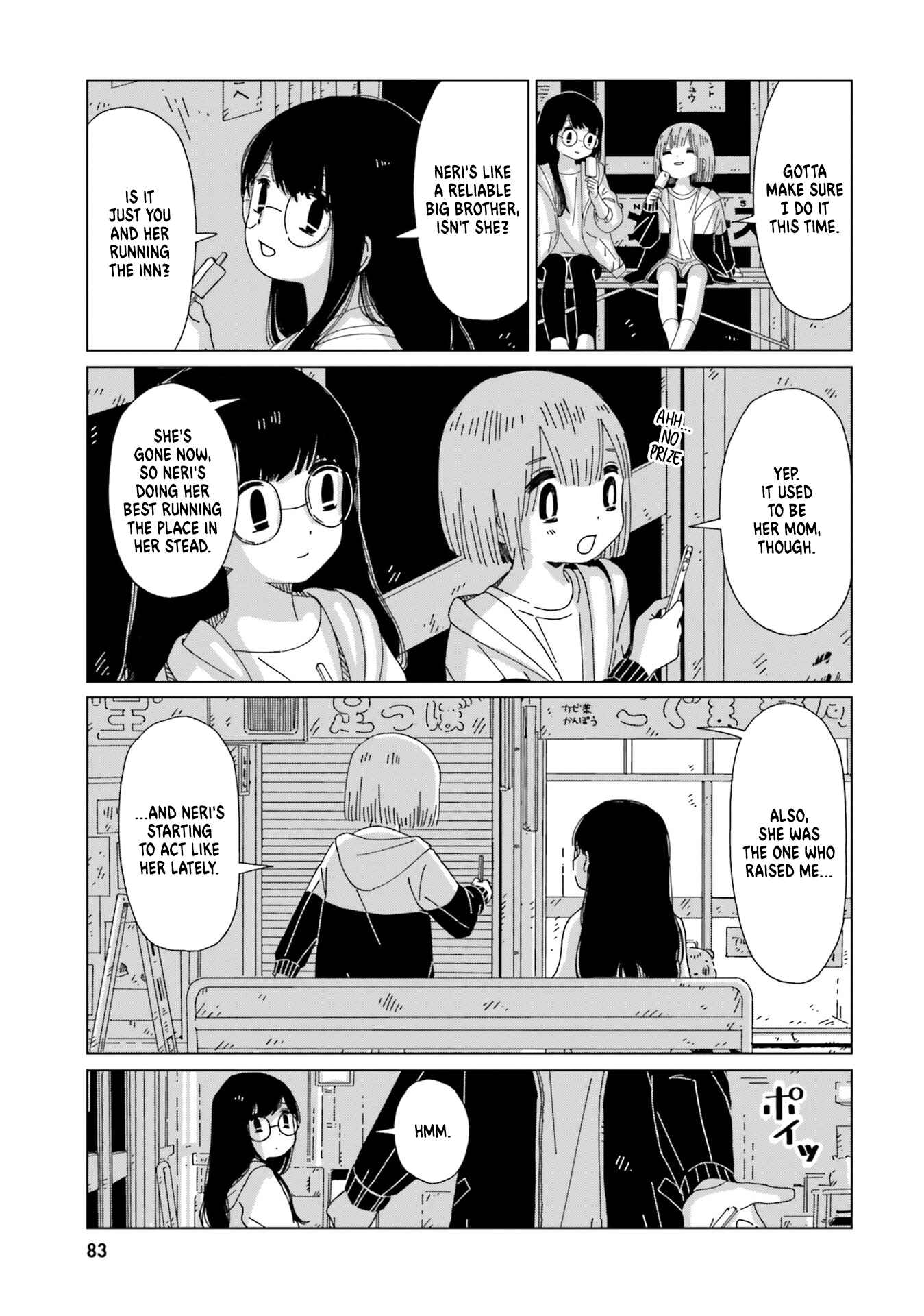 Page 5 Chapter 4 Tasogare-Boshi no Sui to Neri