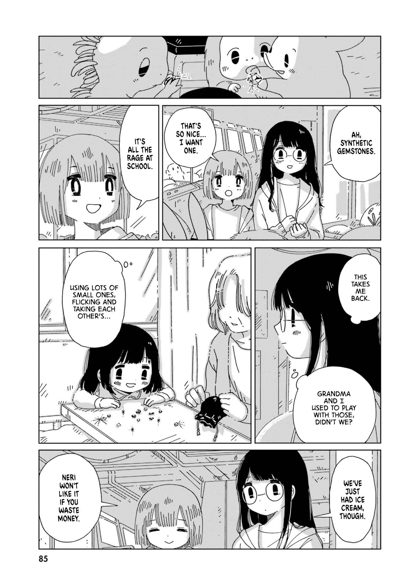 Page 7 Chapter 4 Tasogare-Boshi no Sui to Neri