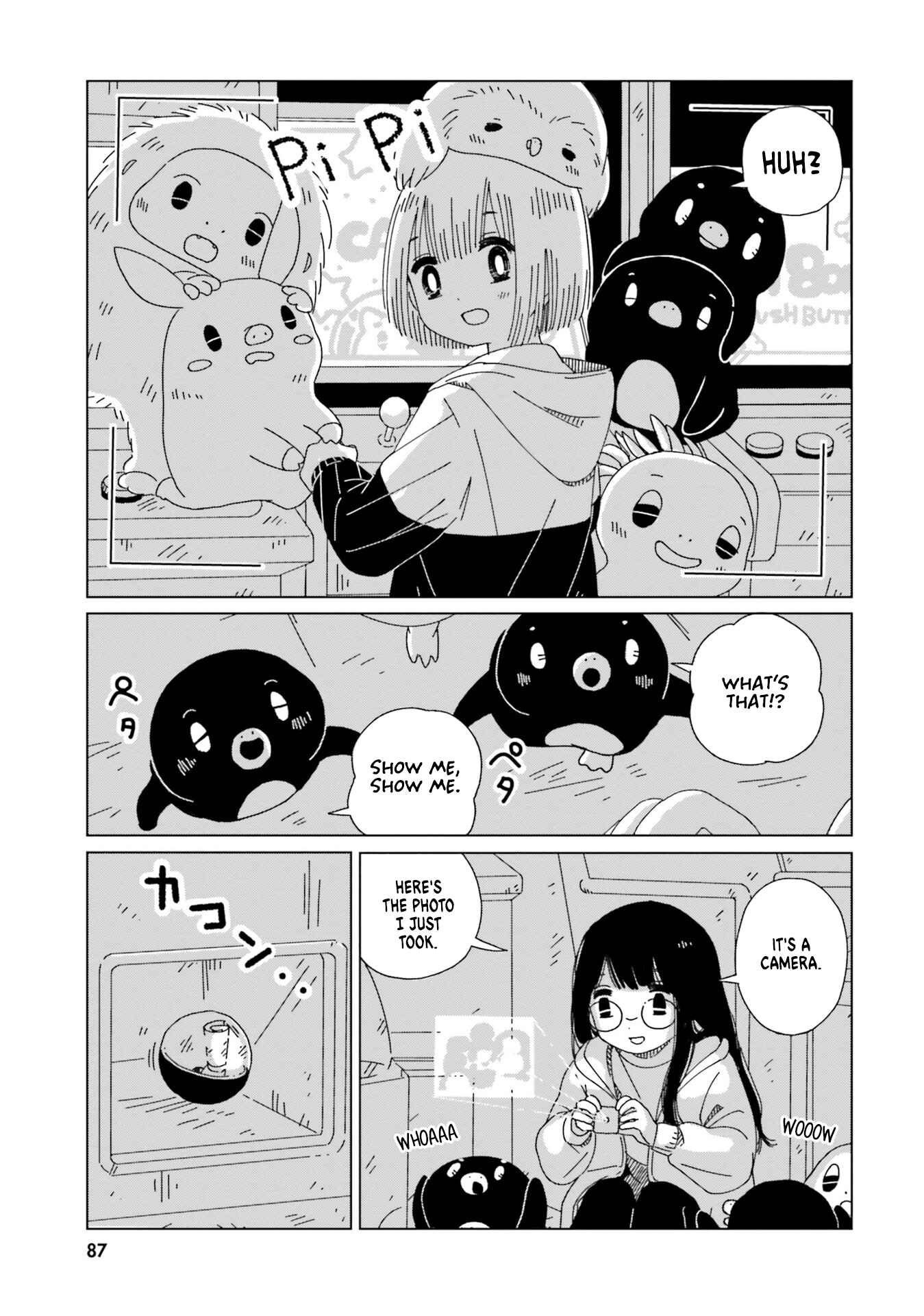 Page 9 Chapter 4 Tasogare-Boshi no Sui to Neri