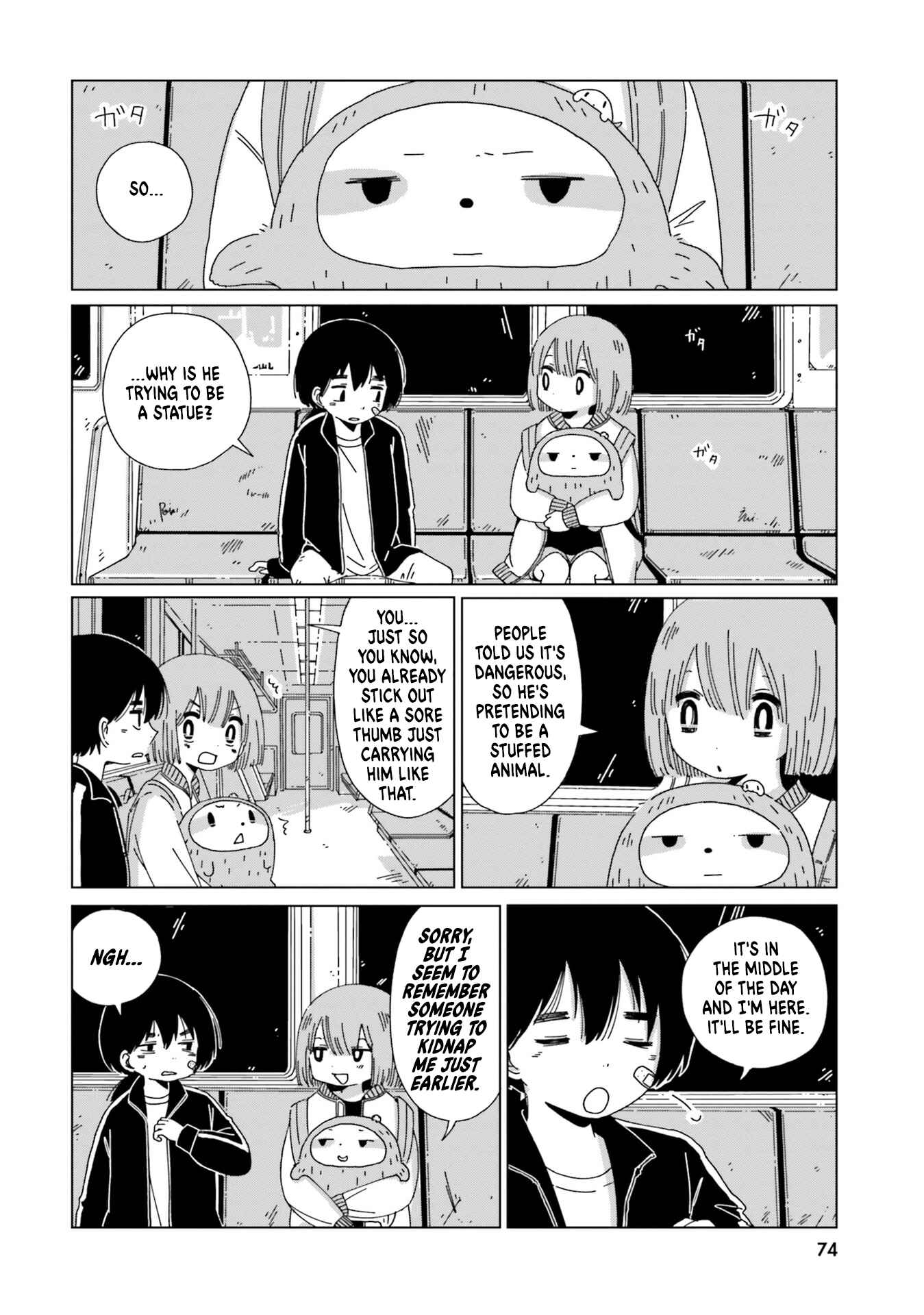 Page 2 Chapter 12 Tasogare-Boshi no Sui to Neri