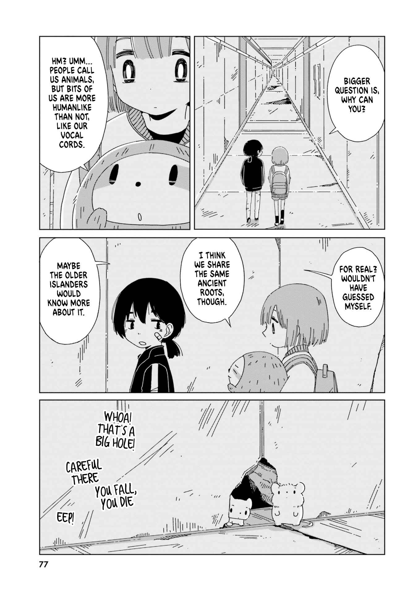 Page 5 Chapter 12 Tasogare-Boshi no Sui to Neri