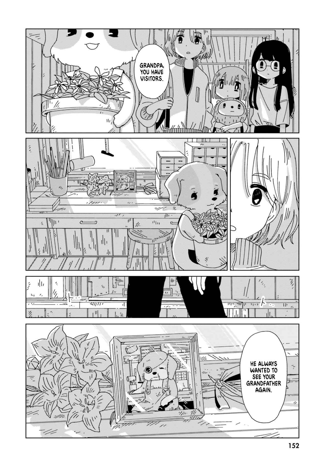 Page 14 Chapter 7 Tasogare-Boshi no Sui to Neri