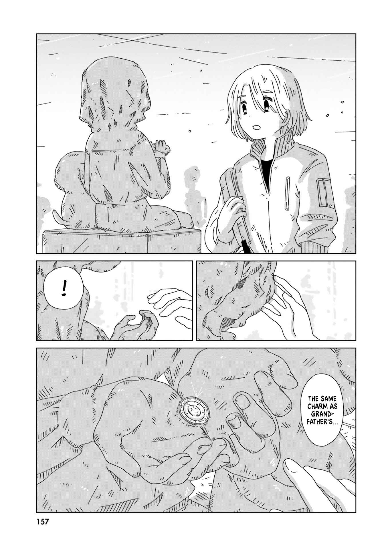 Page 19 Chapter 7 Tasogare-Boshi no Sui to Neri