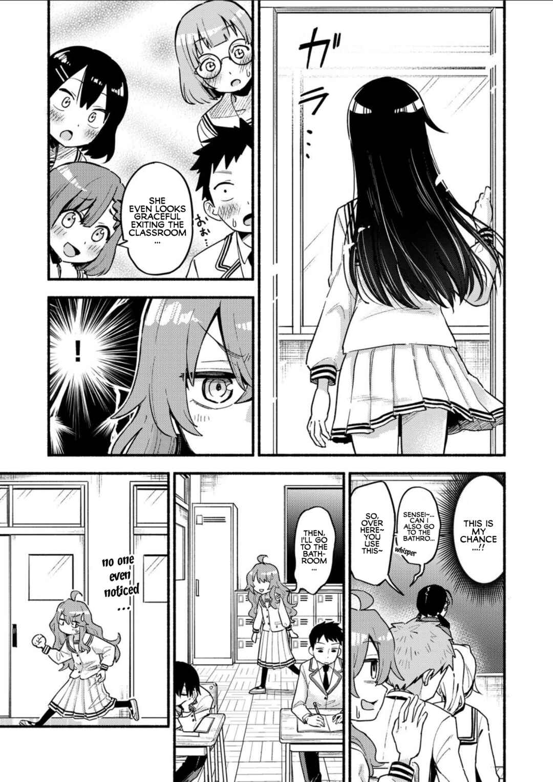 Page 13 Chapter Unknown_b508 Onaji Pantsu
