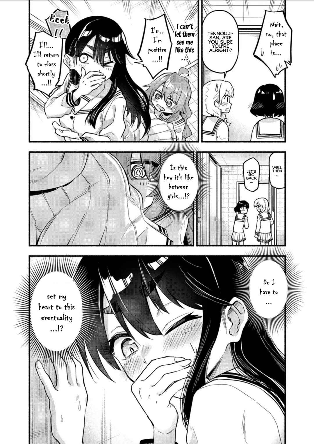 Page 22 Chapter Unknown_b508 Onaji Pantsu