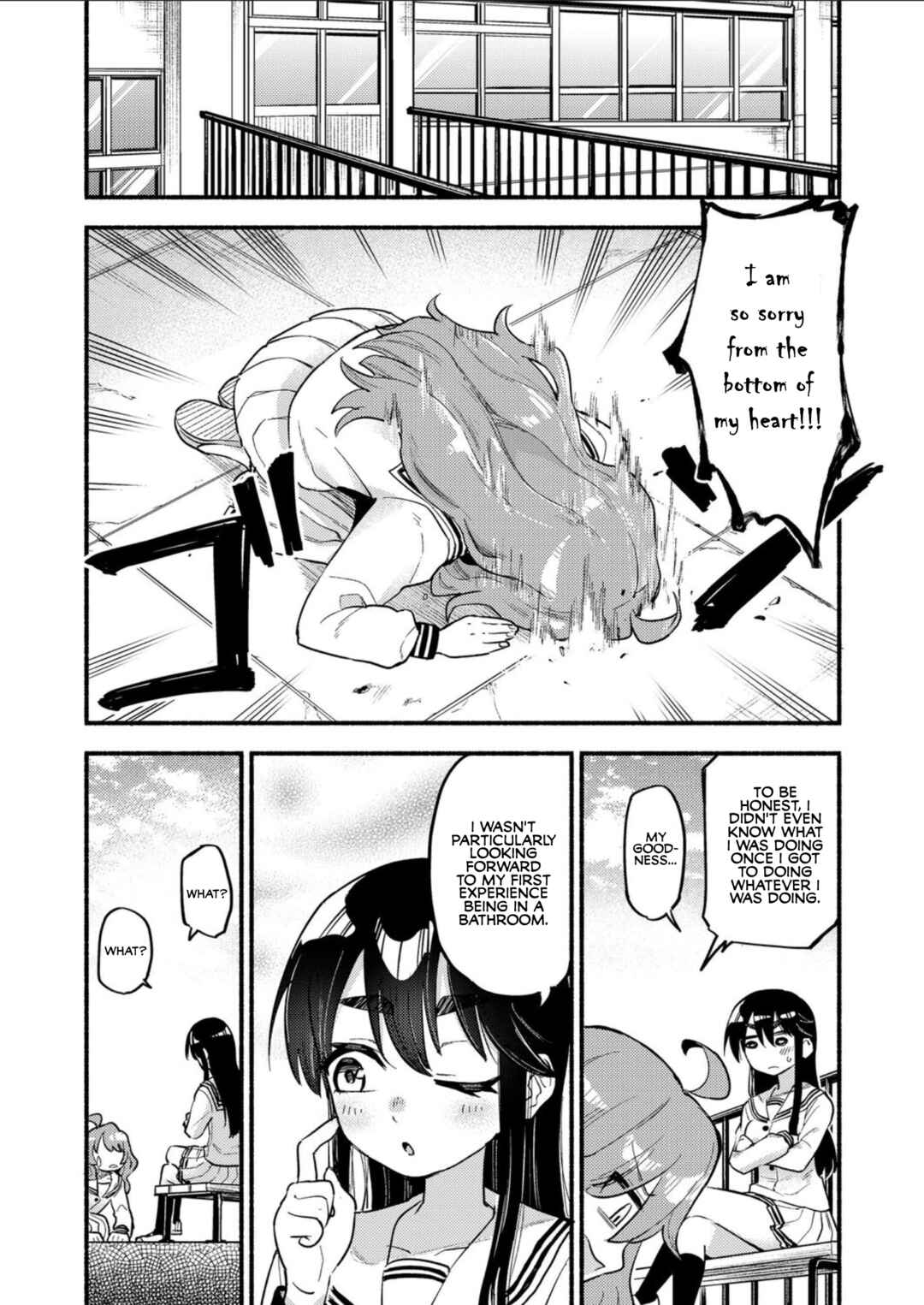 Page 24 Chapter Unknown_b508 Onaji Pantsu