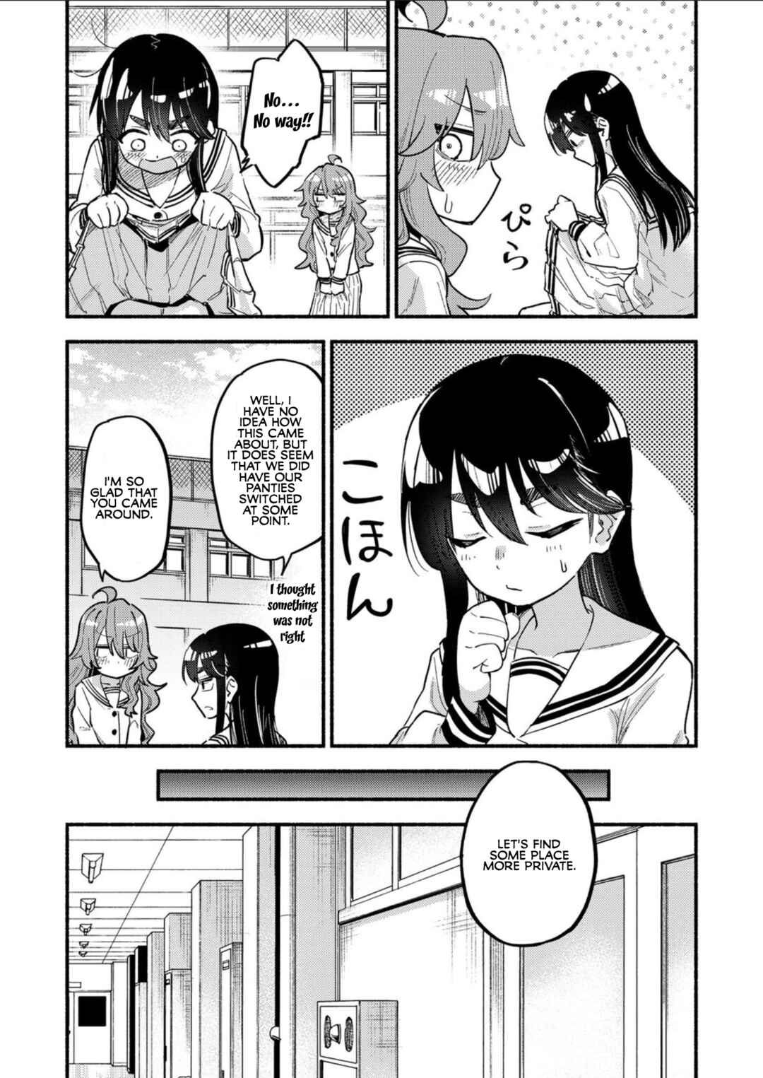 Page 27 Chapter Unknown_b508 Onaji Pantsu