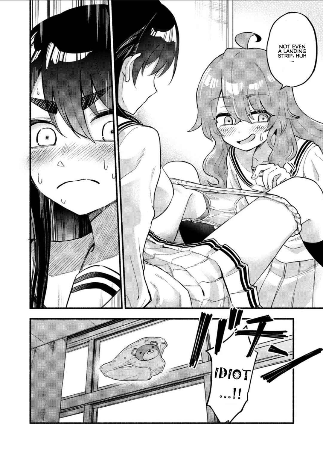 Page 32 Chapter Unknown_b508 Onaji Pantsu