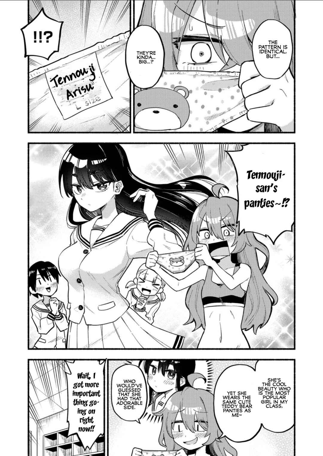 Page 5 Chapter Unknown_b508 Onaji Pantsu