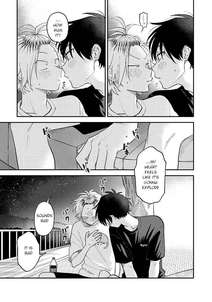 Page 11 Chapter 4.2 Kitayama-kun to Minamiya-kun