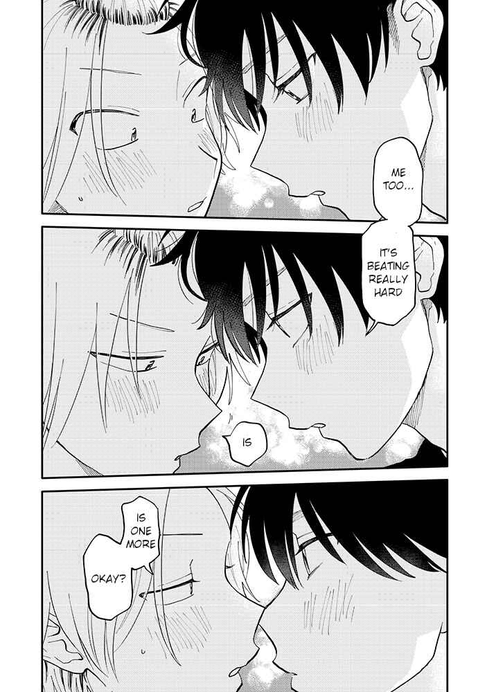 Page 12 Chapter 4.2 Kitayama-kun to Minamiya-kun