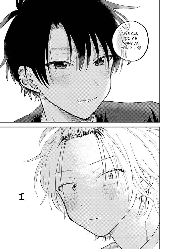 Page 13 Chapter 4.2 Kitayama-kun to Minamiya-kun